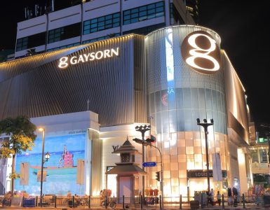 gaysorn-%e5%b9%bf%e5%9c%ba