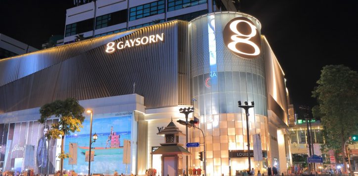 destination-gaysorn-2-2