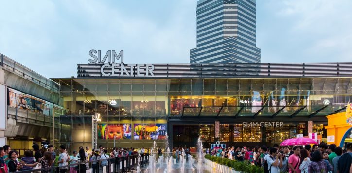 destination-siam-center-2