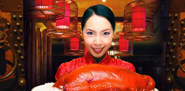 lwh-peking-duck-2