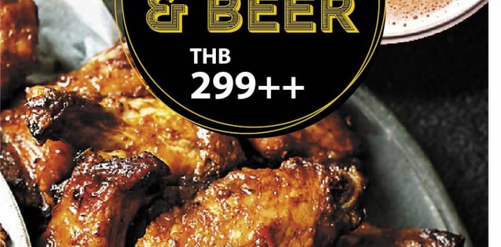 chicken-wing-with-beer-03-2