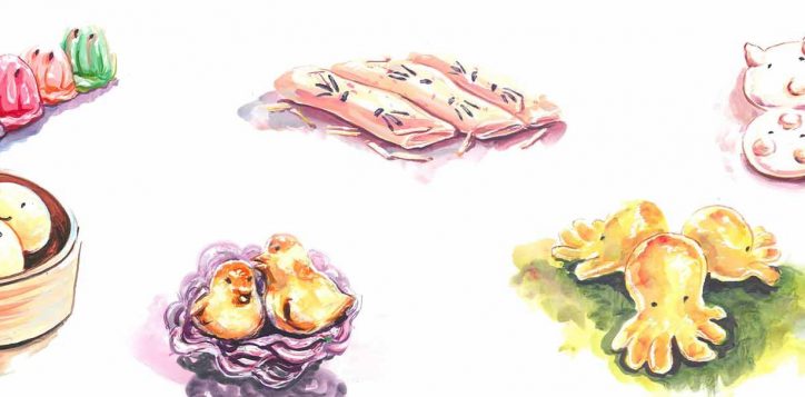theme-sum-banner-offer-2