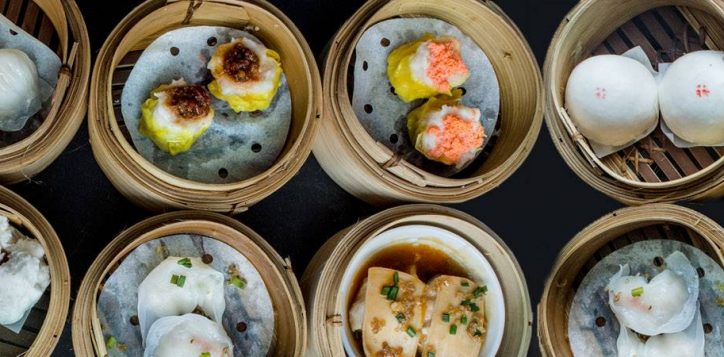 dim-sum-2