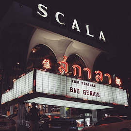 20-cinema-2