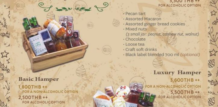 hamper-1-2