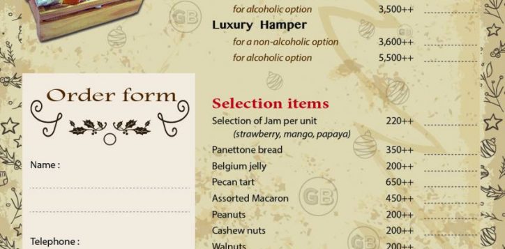 hamper-2-2
