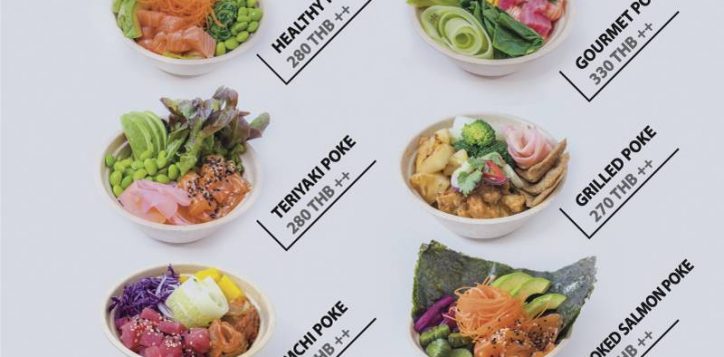 poke-menu-2