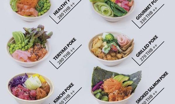 poke-menu1-2