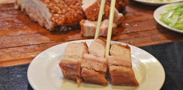 crispy-pork-2