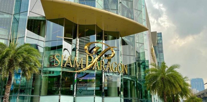 siam-paragon-for-web-2