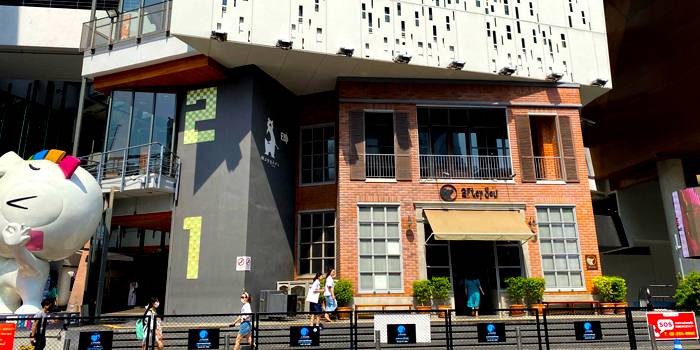 siam-square-one-1-2