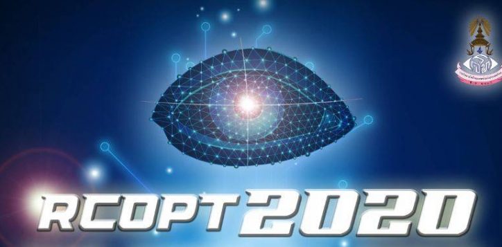 rcopt-2-2