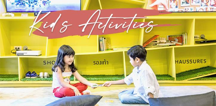 kids-corner1080-2
