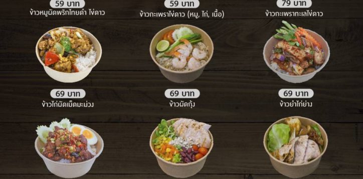 1675-food-box-delivery-mar2021-for-web1200x1500-01-2