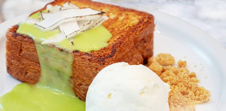 pandan-1080x1080-1-2