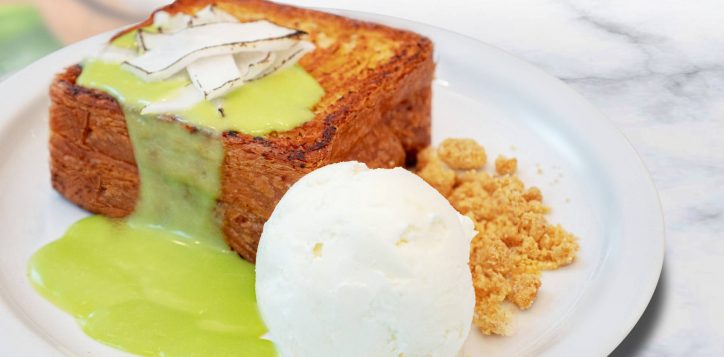 pandan-w-2