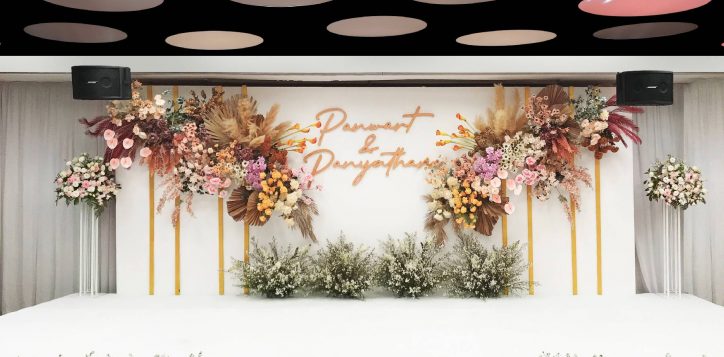 city-wedding-2